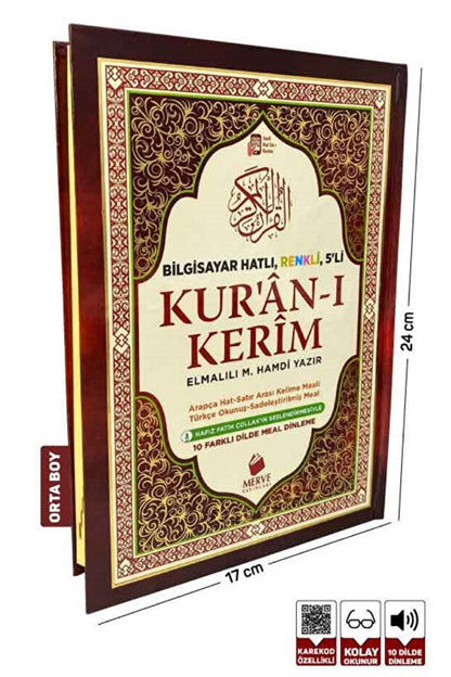 Lilerca Yeni Nesil Kuran-ı Kerim